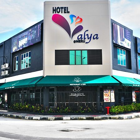 Valya Hotel, איפוה מראה חיצוני תמונה